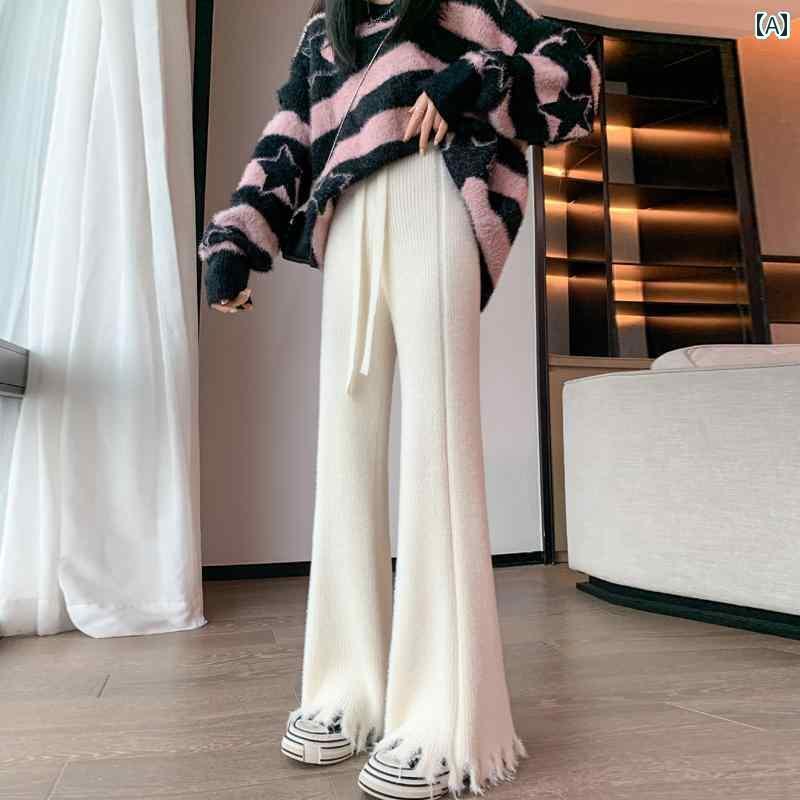 レディース カジュアル パンツ ボトムス 秋冬 厚く 柔らかい ワックス 状 ベルベット フリンジ ニット ワイド レッグ ハイウエスト スリム マイクロフレア 5,461円