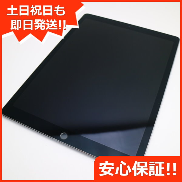 専用　美品　iPad Pro 11インチ　第2世代 Amazon.co.jp: 【整備済み品】 Apple iPad Pro 11インチ (第2
