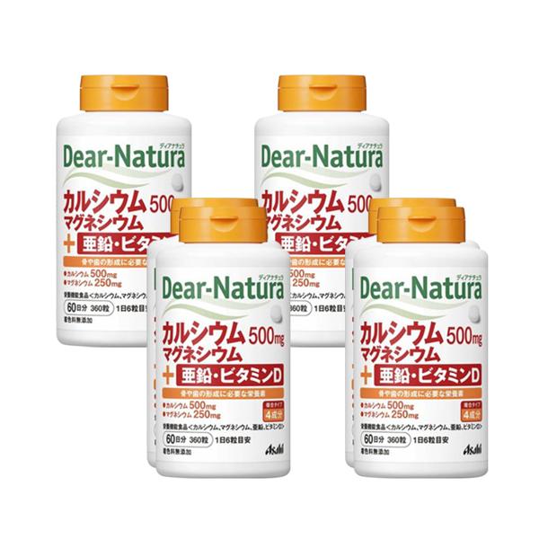 4個セット アサヒ ディアナチュラ カルシウム・マグネシウム・亜鉛・ビタミンD 60日分