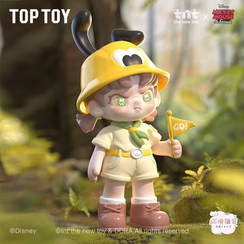 Qoo10] TOPTOY 【公式正規品】TOP TOY TNT D : おもちゃ・知育