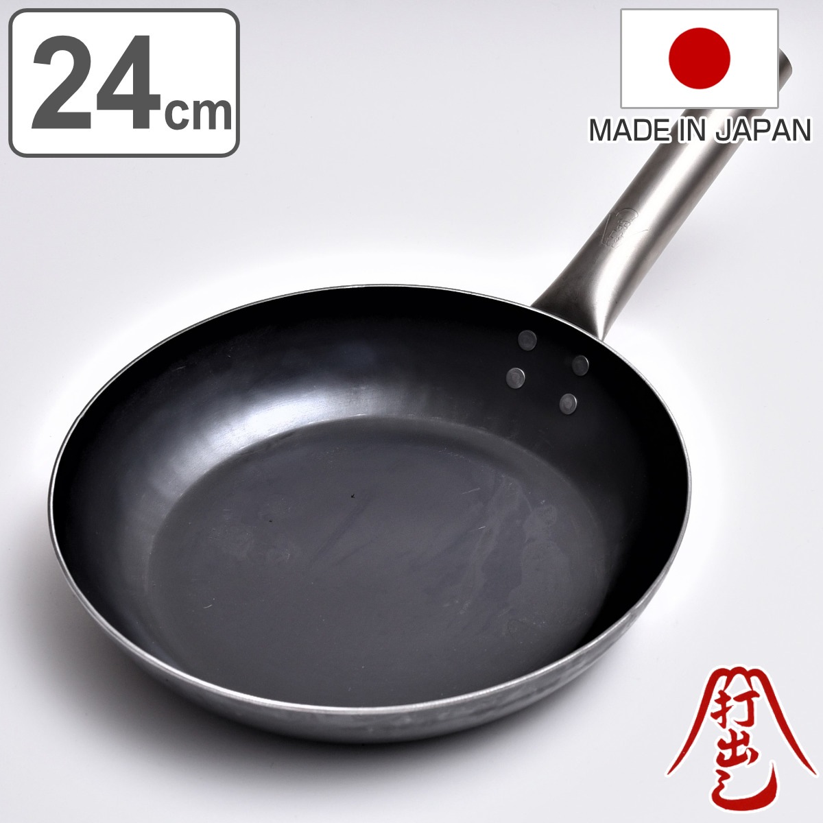 鉄フライパン 24cm チタン柄 HANAKO 打出し 2.3mm 日本製 IH対応 ガス火対応 ハナコ 山田工業所 打出しフライパン フライパン 24センチ 炒め鍋 いため鍋 鉄のフライパン