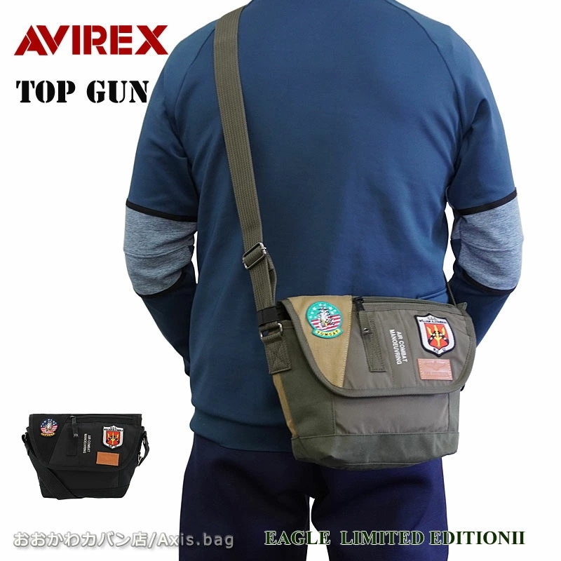 ミニ メッセンジャーバッグ ショルダーバッグ EAGLE LIMITED EDITION TOP GUN トップガン AVX3520J