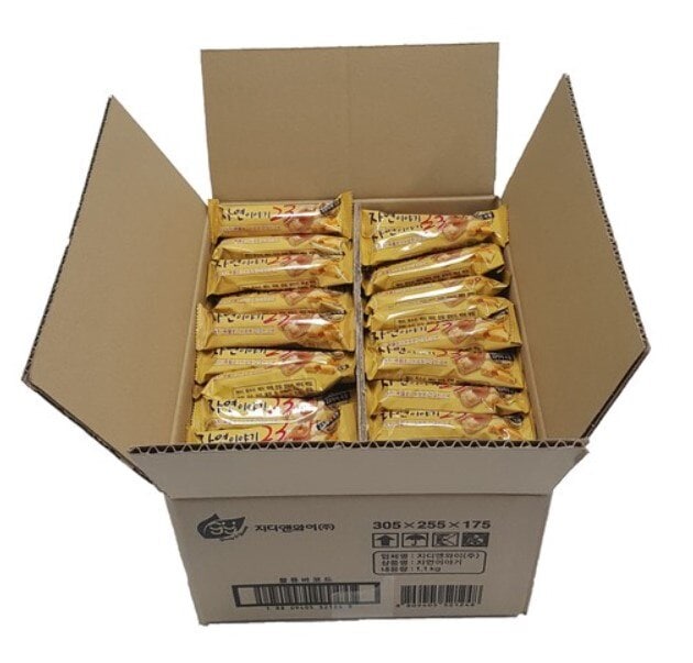 自然物語23穀類菓子 100p