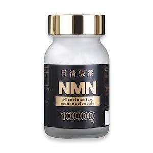 [Qoo10] NMN サプリ 日清製薬 NMN 100