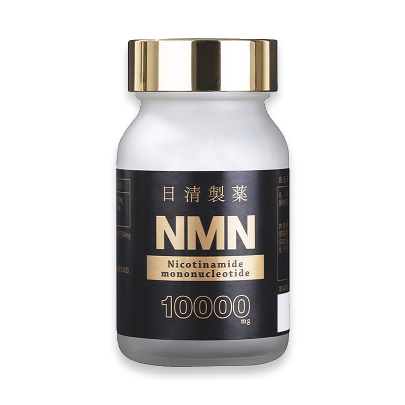 NMN サプリ 日清製薬 NMN 10000mg 60粒ＮＭＮ エヌエムエヌ サプリメント 日本製 国産 ニコチンアミドモノヌクレオチド含有加工食品【賞味期限：2028年10月】