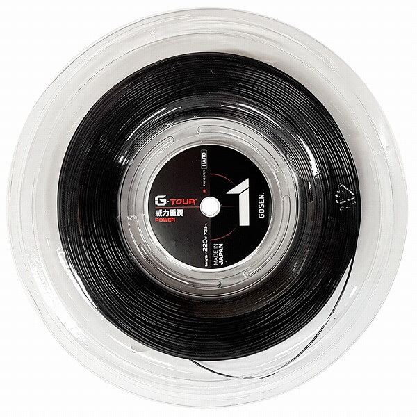 ゴーセン(GOSEN) ジーツアー1 GTOUR1 G-TOUR 1(1.25mm／1.30mm) TSGT102BK／TSGT112BK 220Mロール 硬式テニス ポリエステルガット (18y3m