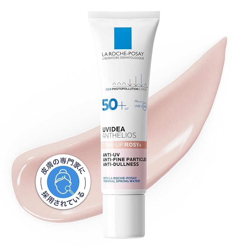 La Roche-Posay (ラロッシュポゼ) UVイデア XL プロテクショントーンアップ ローズ+ 30ml 日焼け止め 化粧下地 ひやけどめ SPF50+ PA++++ 顔用 トーンアップ 保