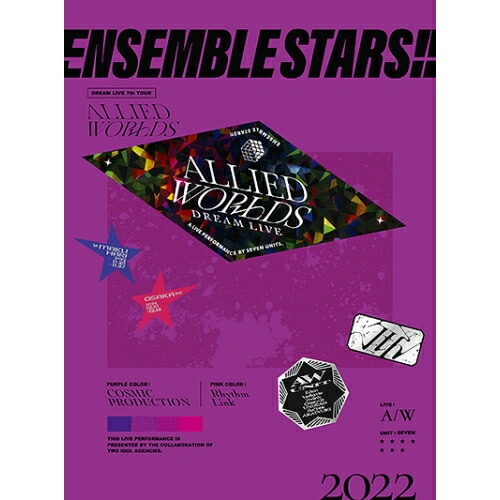 あんさんぶるスターズ!!DREAM LIVE -7th Tour Allied.. ／ あんさんぶるスターズ!! (Blu-ray) FFXG-26