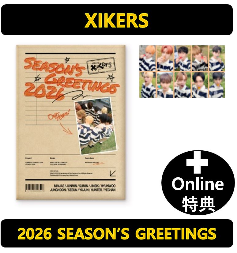 【online特典】xikers - 2026 SEASONS GREETINGS