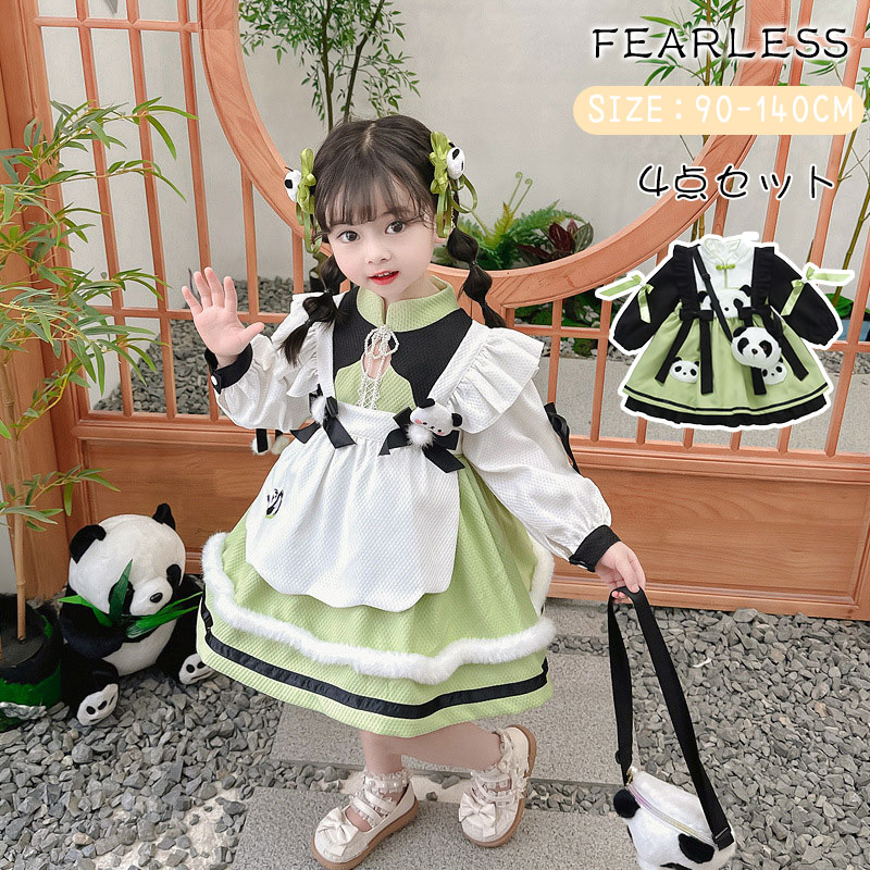 ハロウィン 衣装仮装 レディース ロリータドレス ドレス ハロウイン仮装 コスチューム コスプレ 大人 ハロウィーン コスプレ