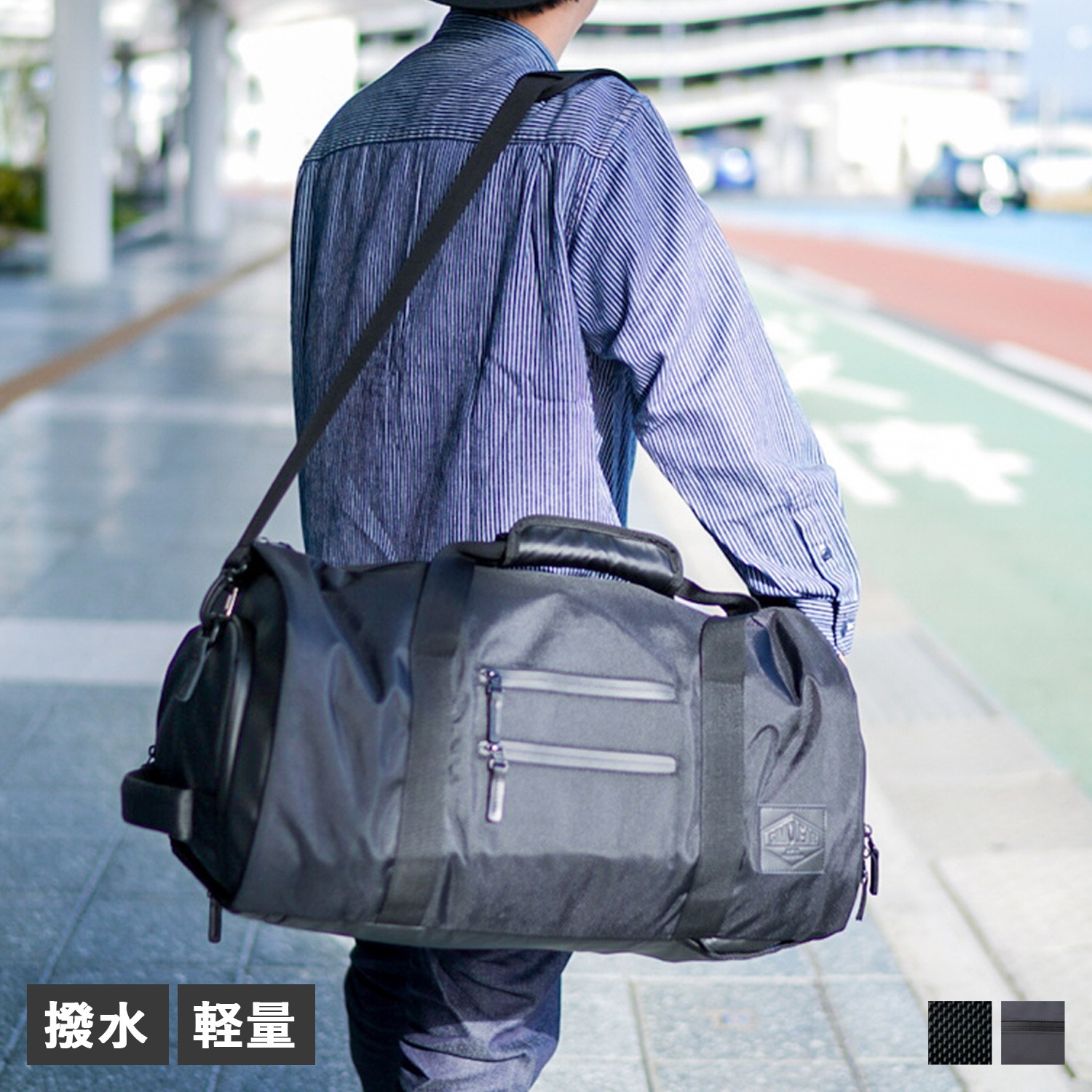 ボストンバッグ ショルダー リュック バッグ バックパック トラベラー メンズ レディース 大容量 軽量 50L TSB08