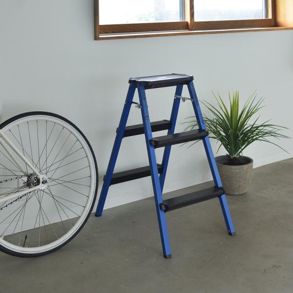 脚立 アルミ おしゃれ 高さ 約80cm 3段 折りたたみ スツール ステップ 青 ブルー 赤 レッド 黄色 イエロー 倉庫 ガレージ 屋内 屋外 スタイリッシュ