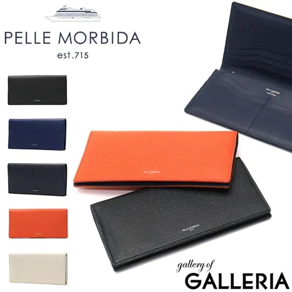 ペッレモルビダ 財布 PELLE MORBIDA Barca バルカ 長財布 薄い 本革 小銭入れあり かぶせ メンズ レディース ペレモルビダ BA310