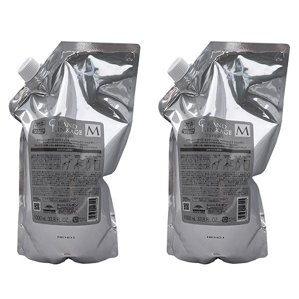 【2個セット】 ミルボン グランドリンケージ エクスフィーク メロウリュクス シャンプー 1000ml 詰替え用