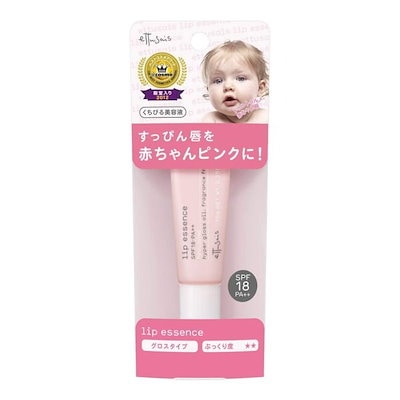 Qoo10 | エテュセ リップエッセンスの検索結果(人気順) : エテュセ