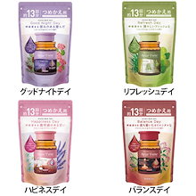 Qoo10 | 「アーユルタイム」のブランド検索結果(人気順)：アーユル