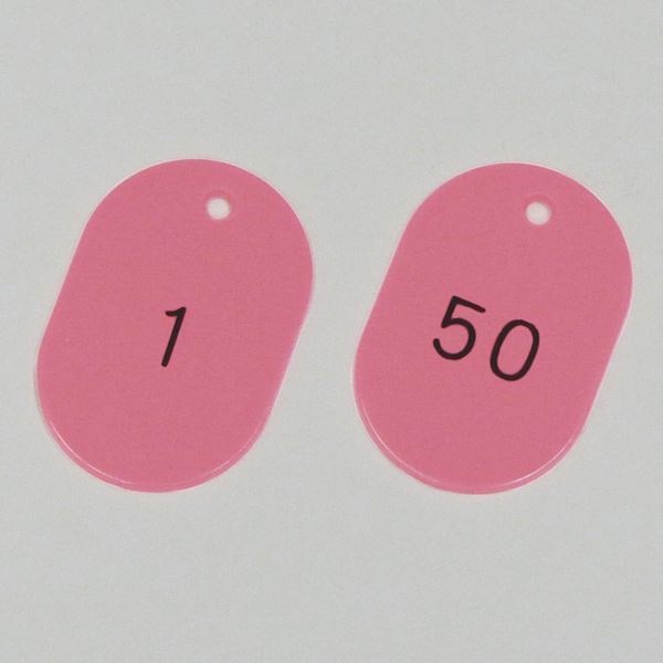 番号小判札 小判札604-P（150） カラー：ピンク [50枚1組]