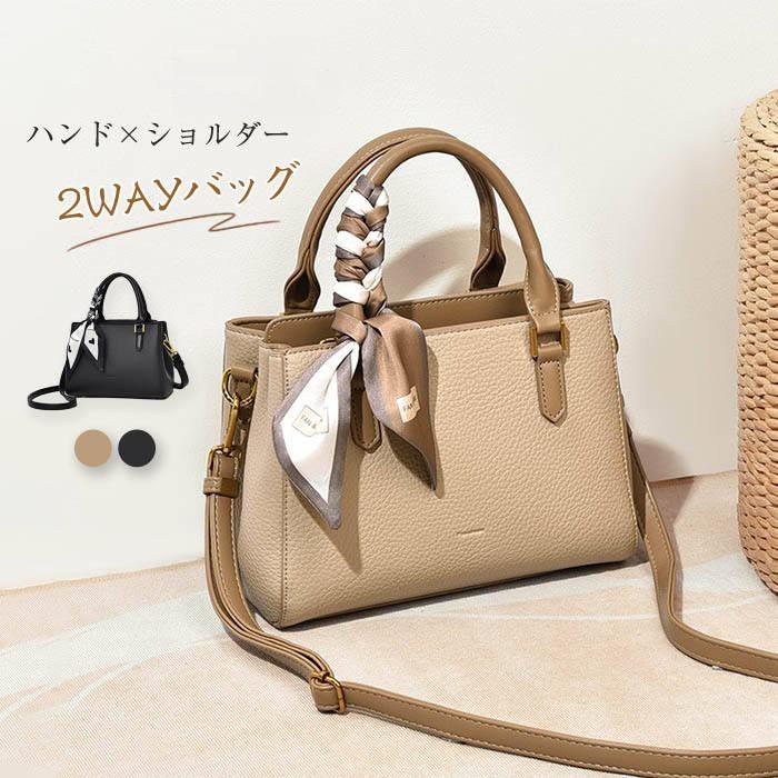 （Qoo10限定）バッグ レディース 卒業式バッグ 入学式バッグ 卒園式 入園式 卒業式 入学式 結婚式 セレモニーバッグ フォーマル オケージョン ハンドバッグ 通勤 通勤バッグ レディースバッグ