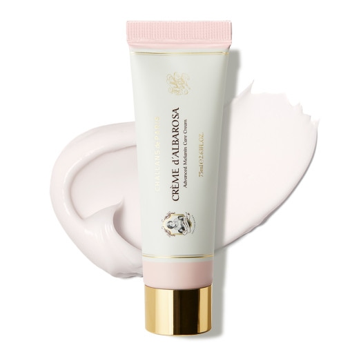 【韓国正規品発送】 クレムド アルバロッサ 大容量 キミケア クリーム 75ml + マスクパック追加贈呈