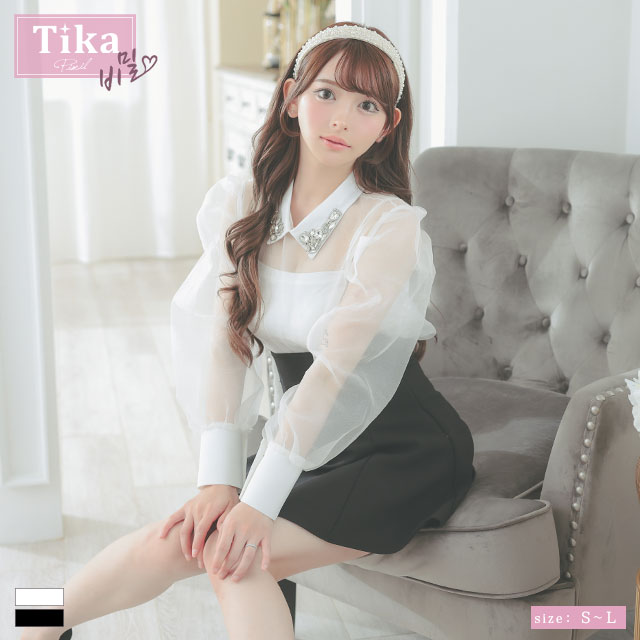 キャバドレス 袖あり セパレート 長袖 大人 ミニドレス 大きいサイズ キャバ ワンピース フレアスカート キャバワンピ キャバクラ セットアップ トップス スカート ホワイト ブラック キャバ嬢