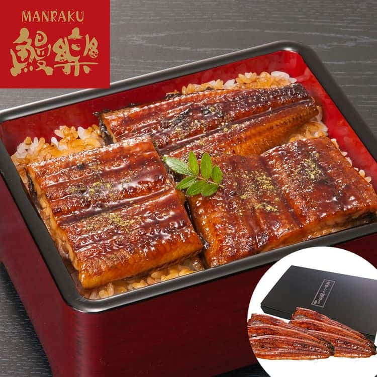 「鰻楽」 九州産 うなぎ蒲焼 6尾 離島は配送不可 130215