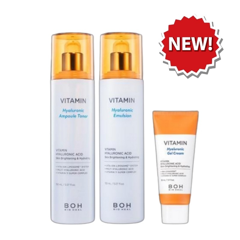 ビタミンヒアルロニックアンプルトナー150mL & エマルジョン150mL 企画（クリーム30mL贈呈）