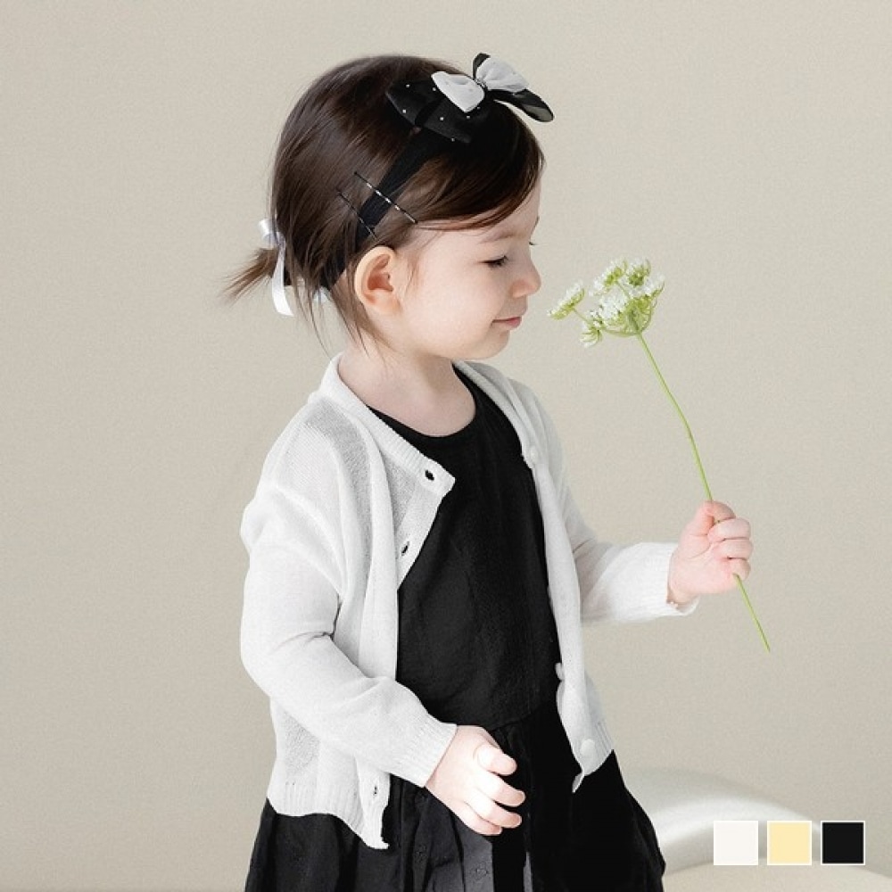 [ハッピープリンス] マインニットベビーカーディガン