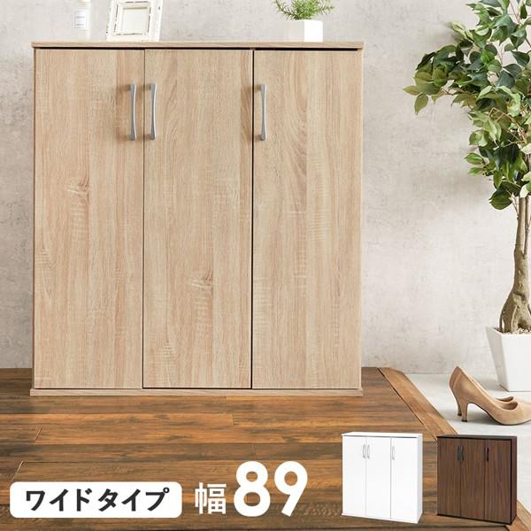 シューズラック おしゃれ 靴箱 木製 北欧 幅90 白 大容量 収納 靴収納 玄関 下駄箱 靴箱 玄関収納 靴入れ スリッパ収納 棚 ラック 大型 ID005