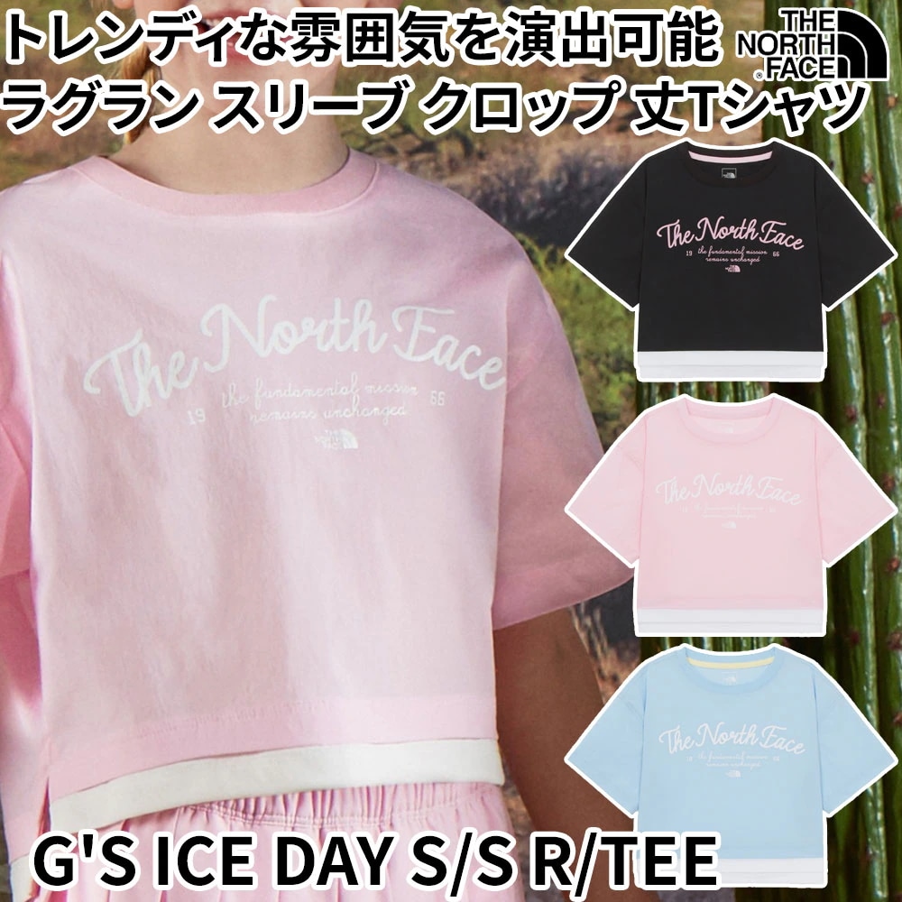 ガールズアイシーディトレンディな雰囲気を演出可能 ラグラン スリーブ クロップ 丈Tシャツ夏服日常　NT7UR17 G’S ICE DAY S/S R/TEE