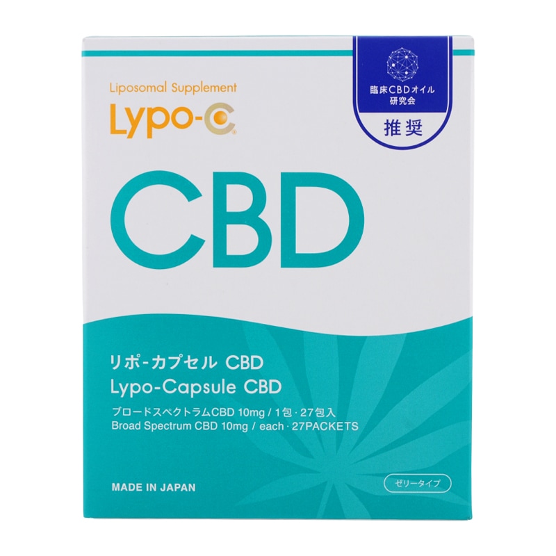 ビタミンC Lypo-C 11包入 健康食品 ビタミン サプリメント 美容 液状 [ギフトラッピング対応]