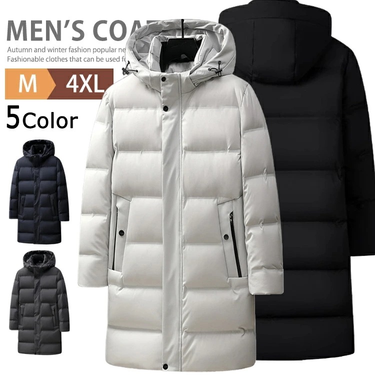 年末SALE期間中ダウンコート ロングコート メンズ ベンチコート ダウンジャケット 防寒 撥水加工 アウター キルティングコート ダウンロングコート 冬コート スポーツ観戦 暖かい ビジネス カジュ