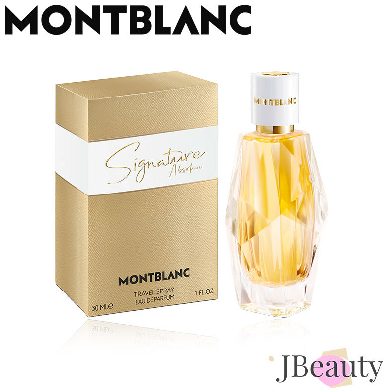Mont Blanc シグネチャー アブソリュ EDP 30ml