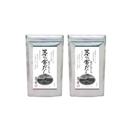 久原本家 茅乃舎だし 8g×30袋入【2個パック】焼あご入り だしパック 出汁 博多 和風だし 国産原料使用 化学調味料・保存料 無添加