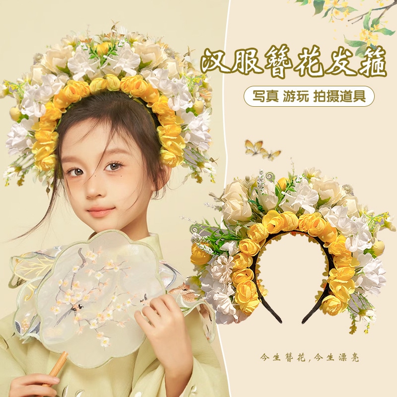 子供用ヘアピン女の子エスニックスタイル漢服ヘアアクセサリー少女写真フラワーガーランドドレスアップ撮影小道具