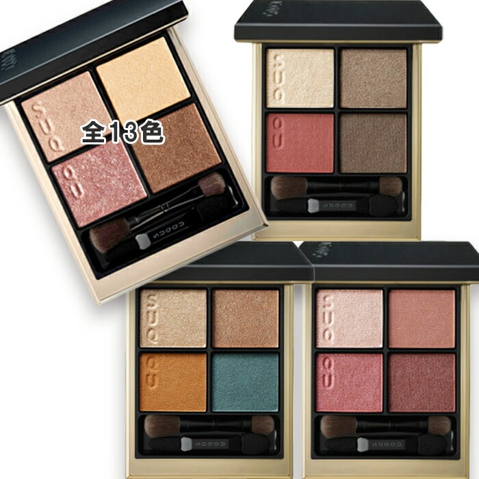 スック シグニチャー カラー アイズ 8,266円