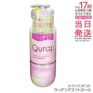 Qoo10] YAKUJO [国内正規品]ヤクジョ nobiru ヘ : ヘア