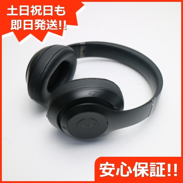 美品 Beats studio3 wireless MX3X2PA/A マットブラック 15