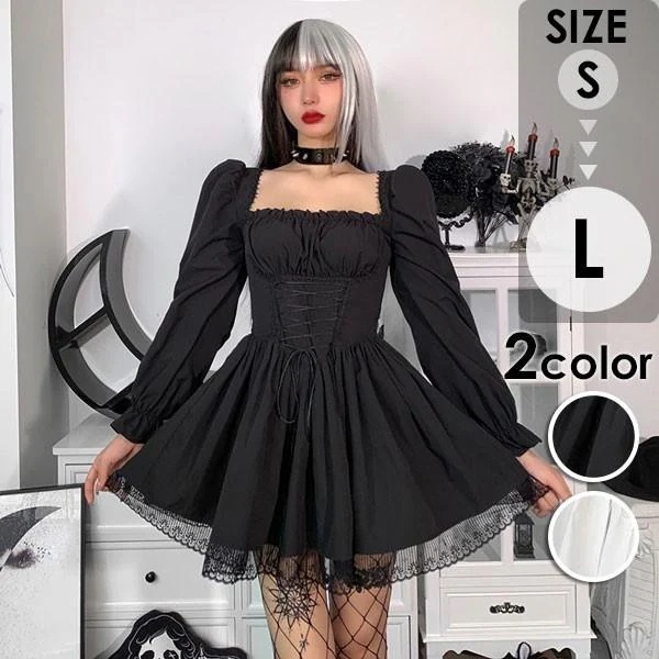 即納 ロリータ ワンピース 袖あり レディース ハロウィン 春夏秋 おしゃれ Aライン 個性的 黒 ホワイト セクシー 着痩せ コスプレ 大人 演出 舞台