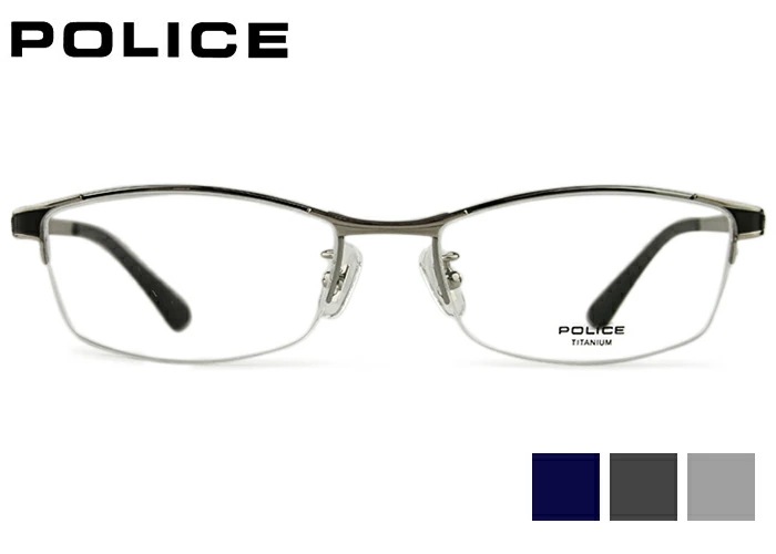ポリス POLICE vpll54j 3color ナイロール チタン メンズ 紳士 めがね メガネ 眼鏡 po9