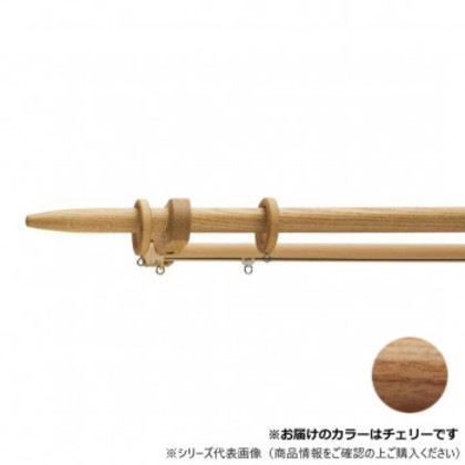 30010674 トーソー(TOSO) 装飾レール ノルデイ25 Aセット チェリー ネクスティダブル2.10m
