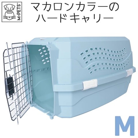 【M-PETS】CORSA Pet Carriers　Mサイズ