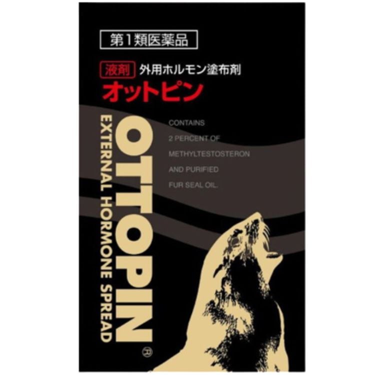第1類医薬品 ヴィタリス製薬 オットピン 外用ホルモン塗布剤 10ml 男性ホルモン