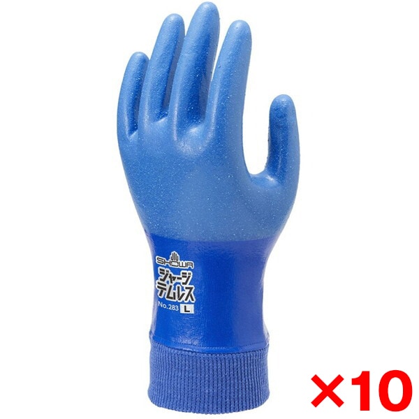 10個セット ショーワグローブ No.283 ブルー M ジャージテムレス