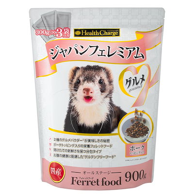 他サイト： フェレットフード　ジャパンフェレミアム　グルメ　９００ｇ（３００ｇX３袋）　ＣＲＣ50―40―15―20―00の商品画像