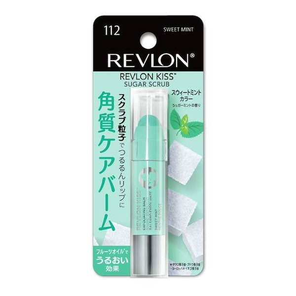 レブロン キス シュガー スクラブ 411 シュガー ミント 10個セット レブロン キス シュガー スクラブ – Revlon Japan