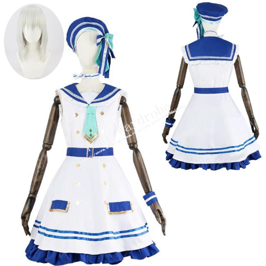 バーチャルYouTuber Vtuber にじさんじ アルス・アルマル コスプレ衣装 ウィッグ コスチューム 演出服 アニメ ゲーム cosplay 変装