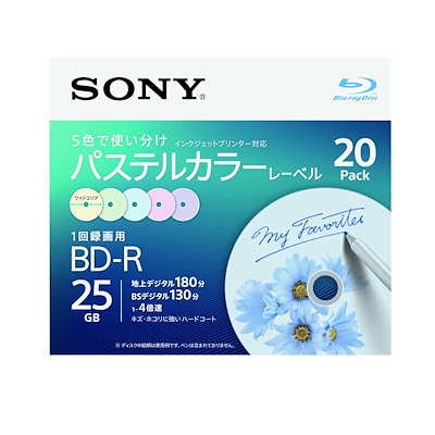 他サイト： ブルーレイディスク BD-R 25GB (1枚あたり地デジ約3時間) 1回録画用 20枚入り 4倍速ダビング対応 ケース付属 20BNR1VJCS4の商品画像