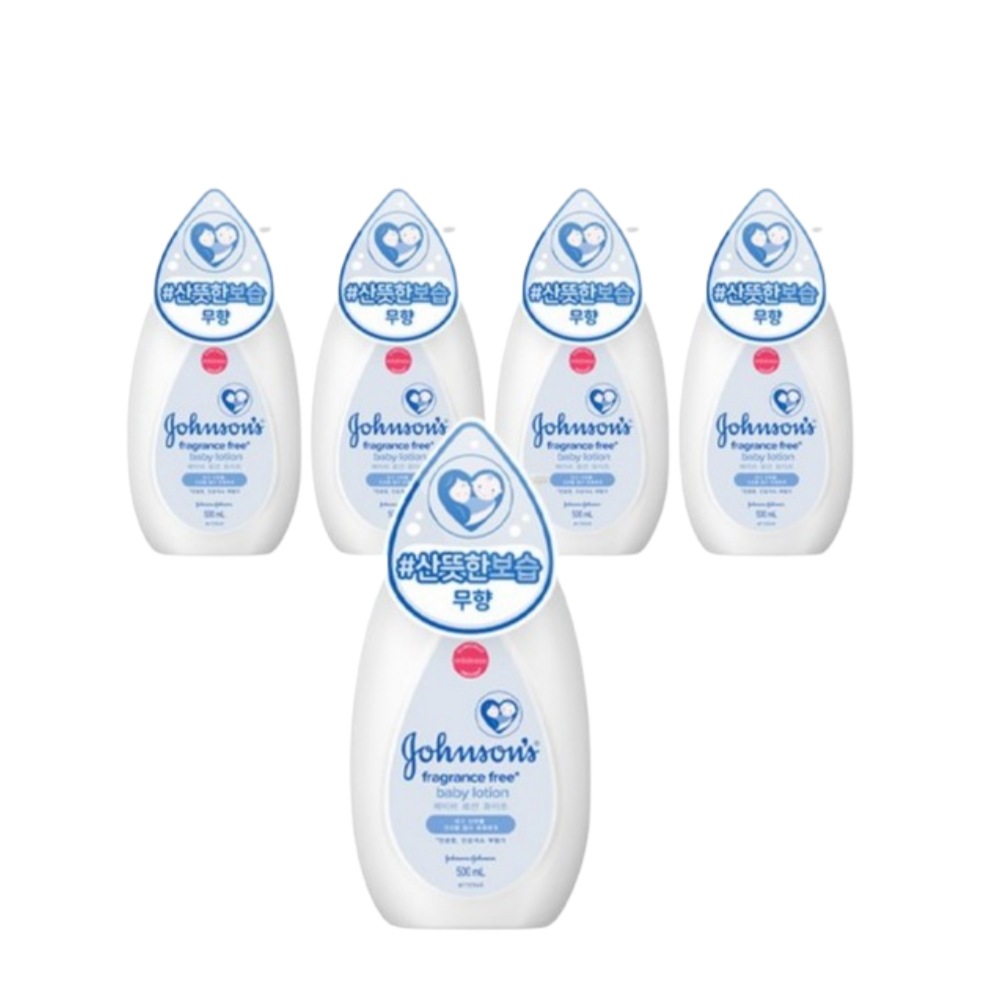 ローション ホワイト500ml 5個