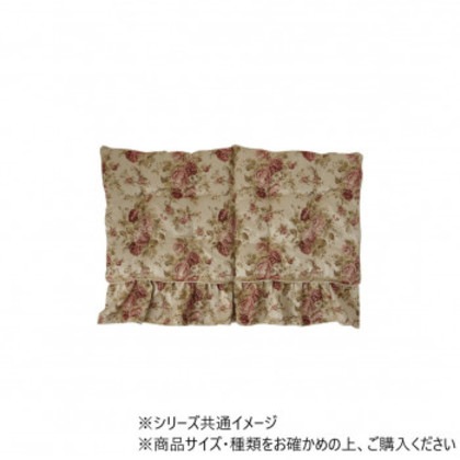 クッション 日本製 二人掛けソファ用 オリビア フリルフリーシート 55×110cm BE 1220900024138