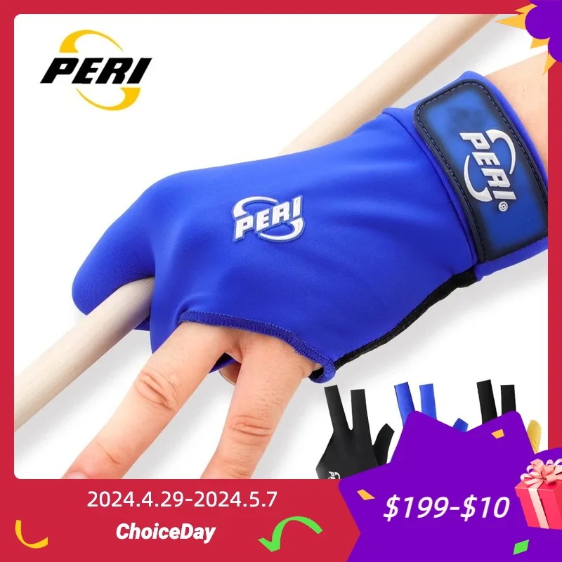 Peri Gloves lycra Fittyard-滑り止めの柔らかいシリコン手袋 1個